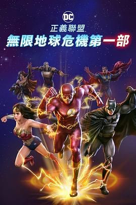 老师掀开超短裙让我挺进视频